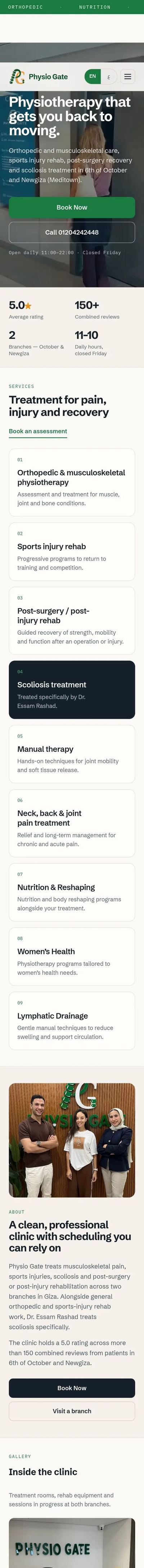 Physio Gate website on mobile